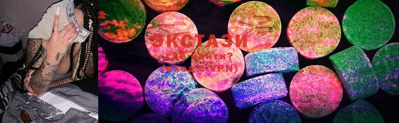 mega tor  Железноводск  Ecstasy 280 MDMA 