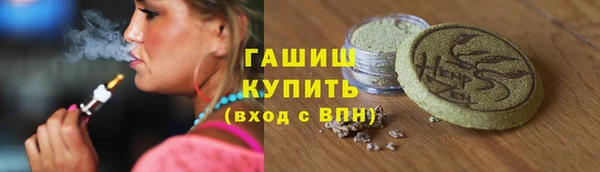 spice Балахна